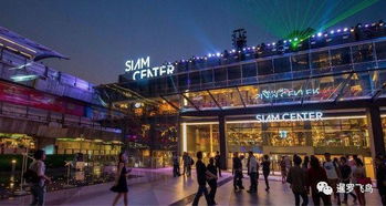 嚴陣以待 泰國零售業(yè)巨頭投上億資金喜迎中國春節(jié)