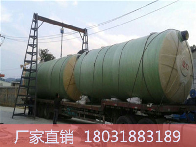 秦皇島市玻璃鋼消防水罐價(jià)格及棗強(qiáng)縣昱誠玻璃鋼制品廠產(chǎn)品介紹