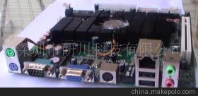 深圳市研川科技 工控電腦主板全解析——聚焦MINI主板、工控主板、MI945主板及雙顯應(yīng)用