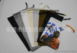 東莞電腦配件批發(fā)廠家供應(yīng)全攻略 產(chǎn)品、價(jià)格與渠道一網(wǎng)打盡