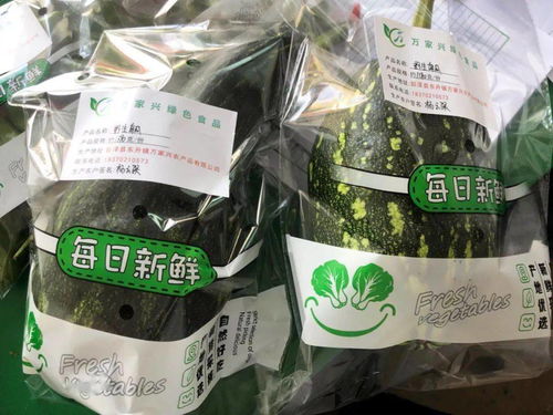 萬家興農(nóng)產(chǎn)品東升店暖心開業(yè)，彭澤本土農(nóng)家菜品牌讓放心蔬菜直通餐桌